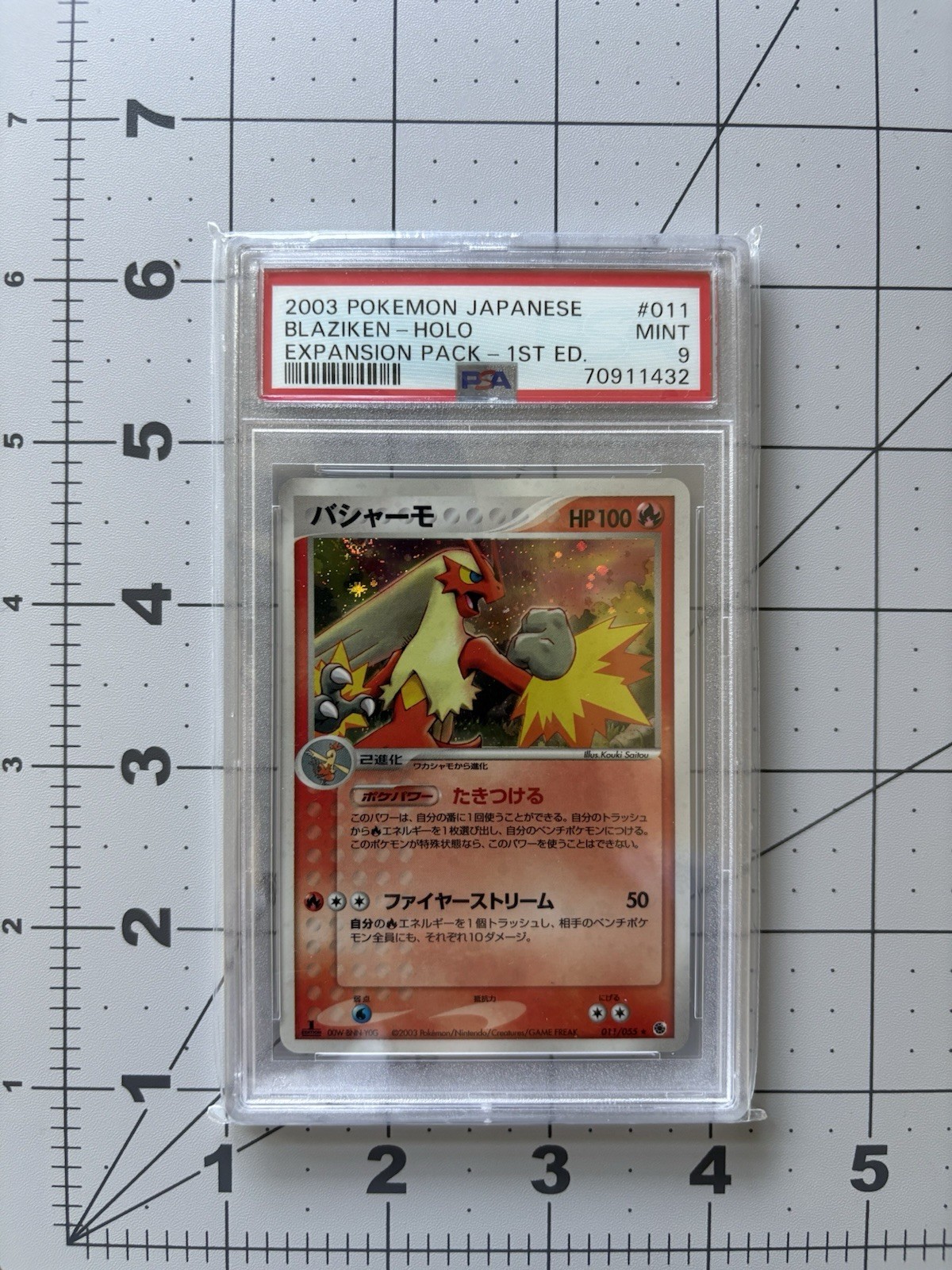 2003 Pokemon Japanese Expansion Pack Blaziken-Holo 1st Edition 011