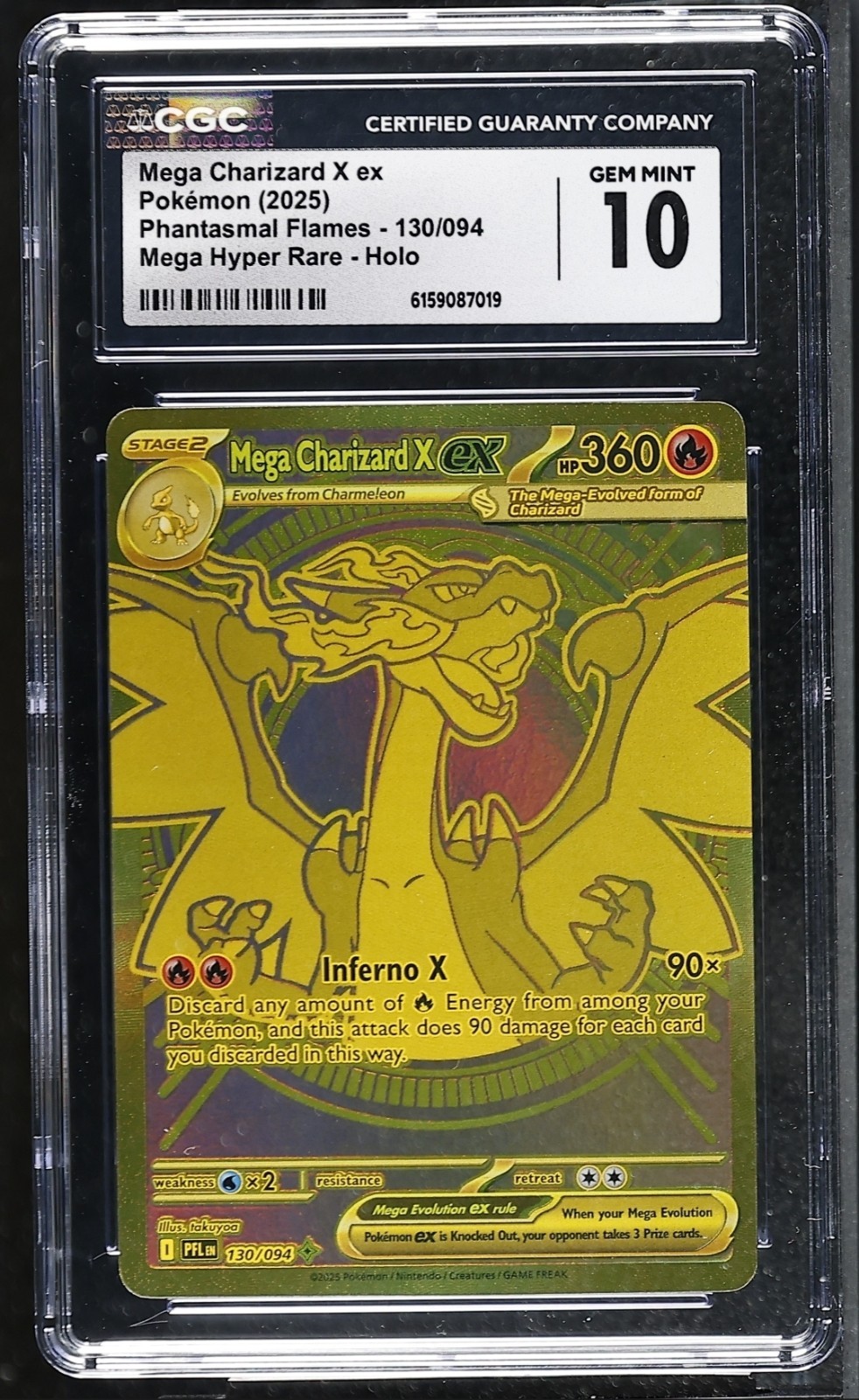 2025 Phantasmal Flames - PFL EN - English Mega Charizard X ex Mega Hyper Rare Holo 130/094