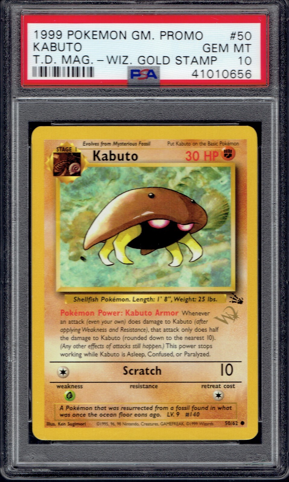 1999 Pokemon Game Promo Kabuto Top Deck Magazine 50