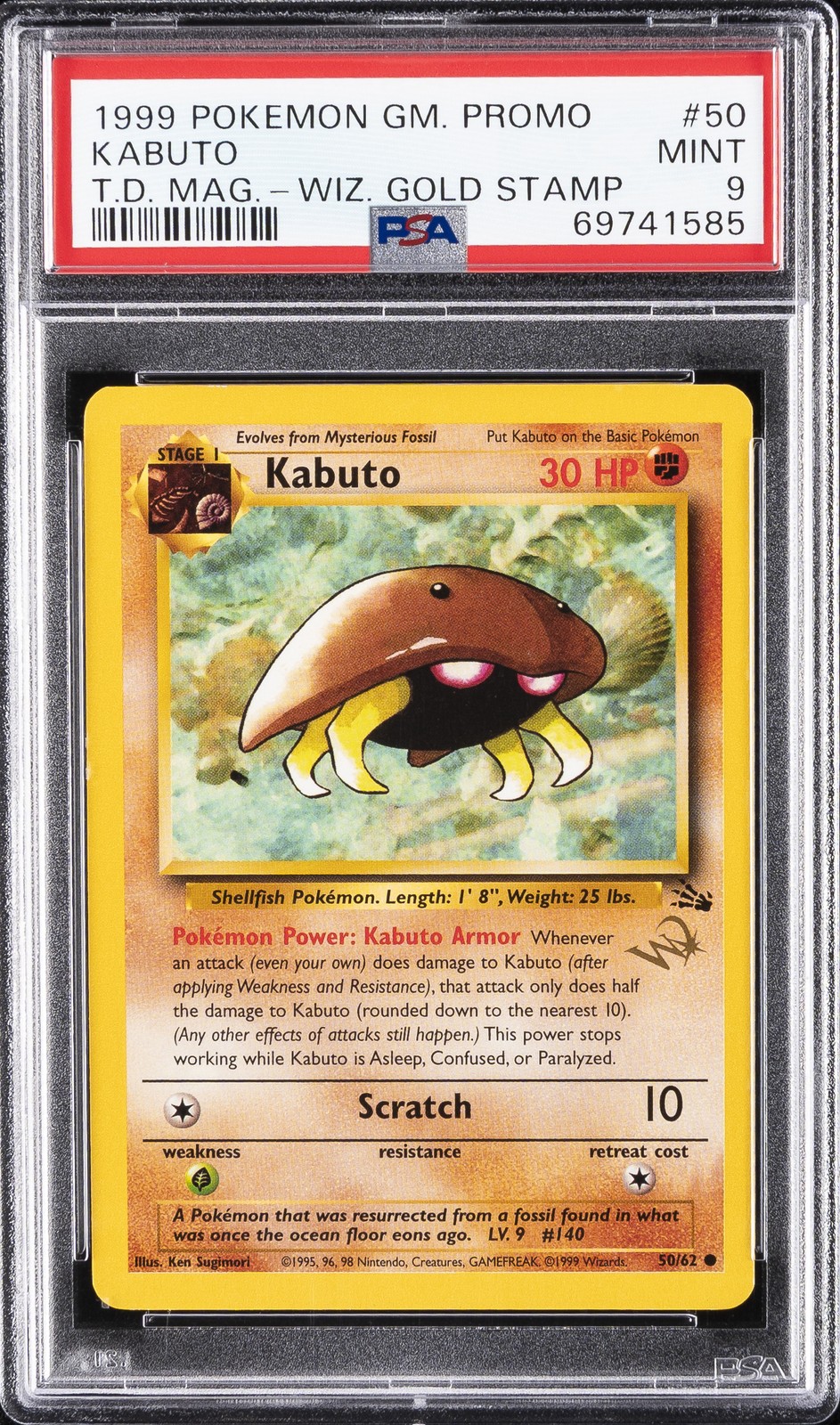1999 Pokemon Game Promo Kabuto Top Deck Magazine 50