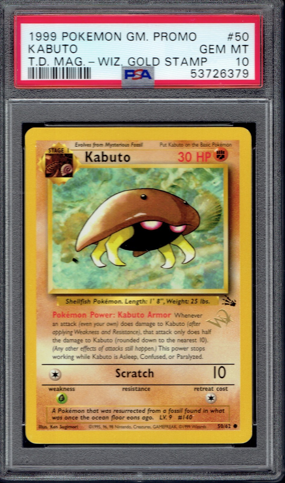 1999 Pokemon Game Promo Kabuto Top Deck Magazine 50