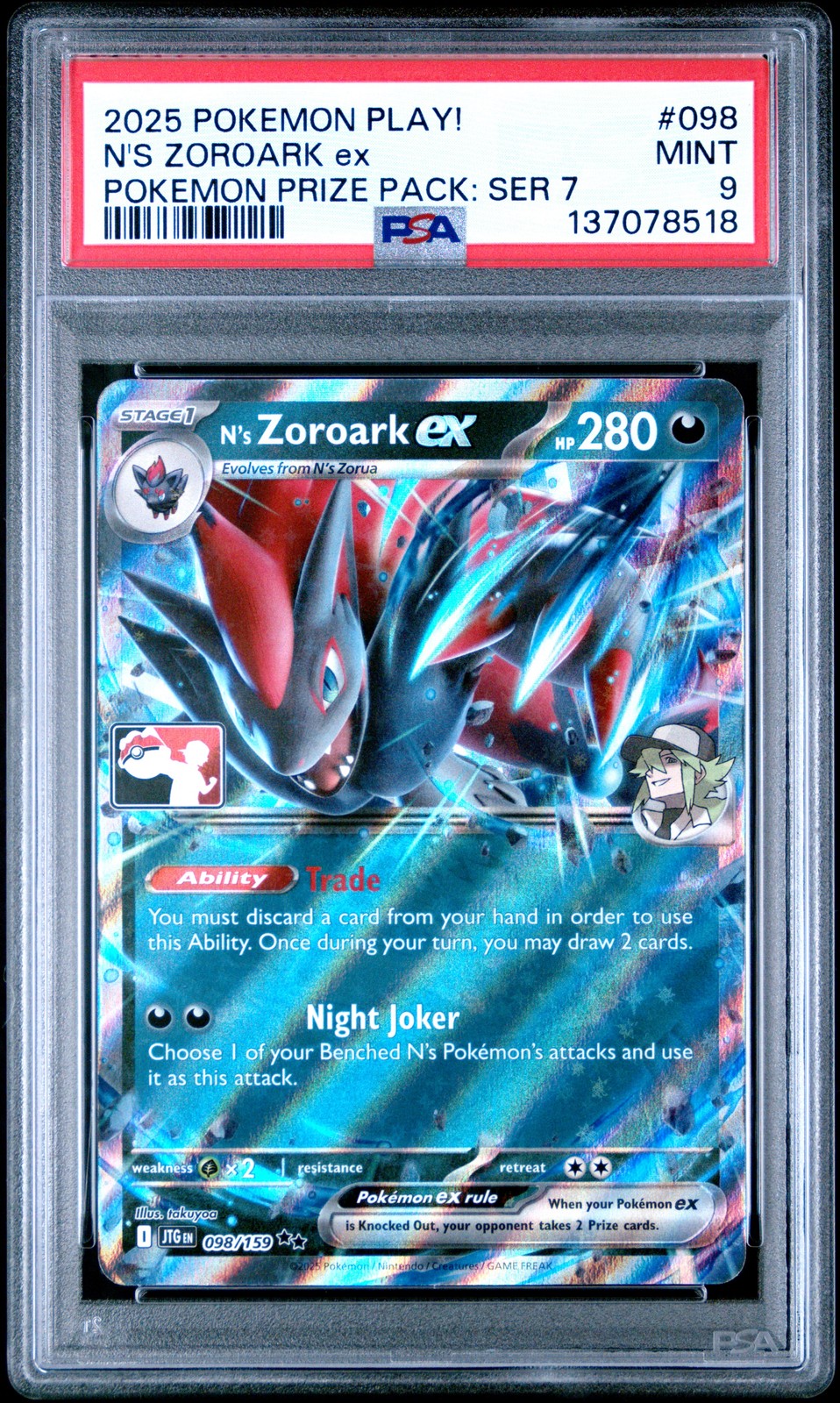 2025-2026 Pokemon Play! Pokemon Prize Pack N's Zoroark EX 098
