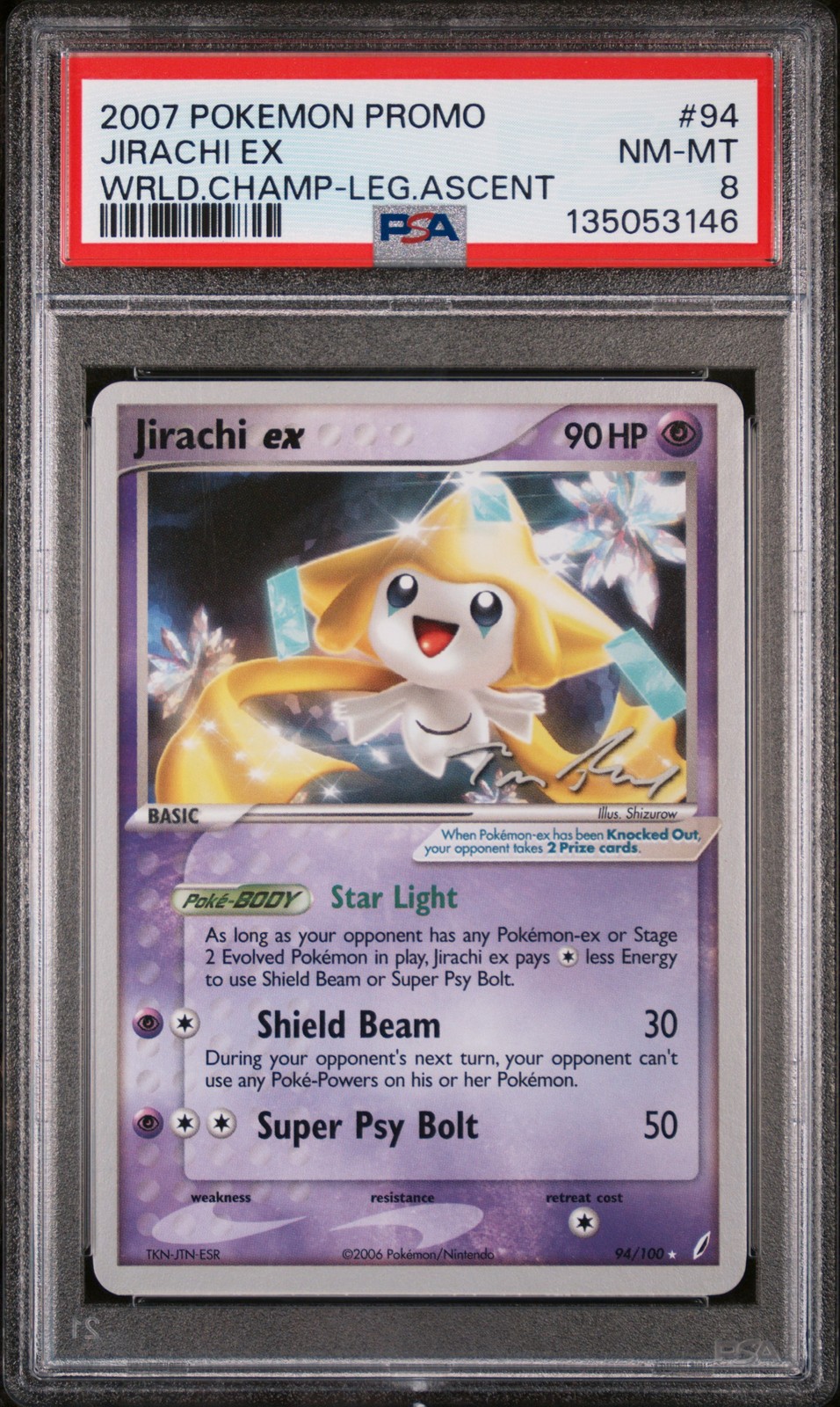 2007 Pokemon World Championships Promo Jirachi EX Legendary Ascent 94