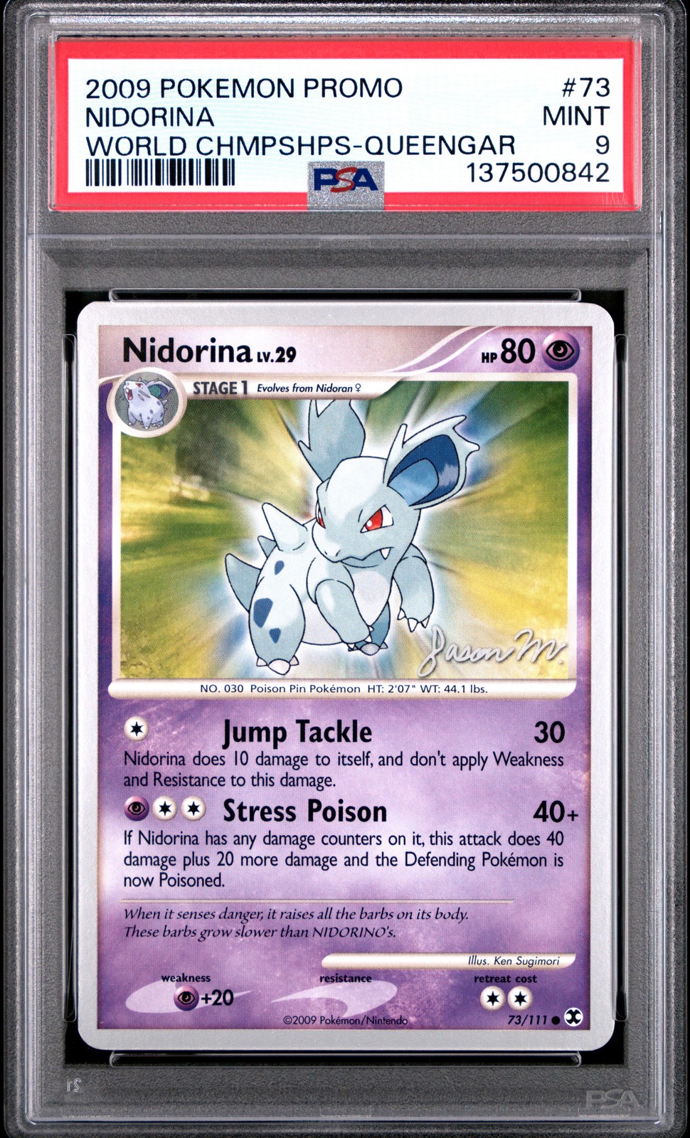2009 Pokemon World Championships Promo Nidorina Queengar 73