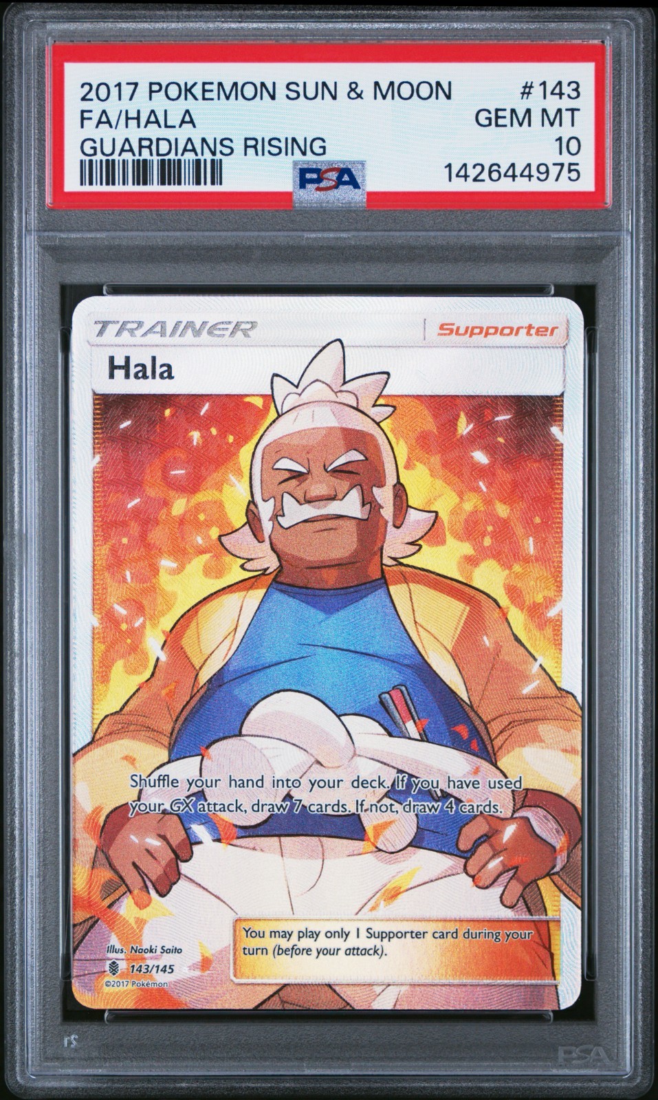 2017 Pokemon Sun & Moon Guardians Rising Full Art/Hala 143