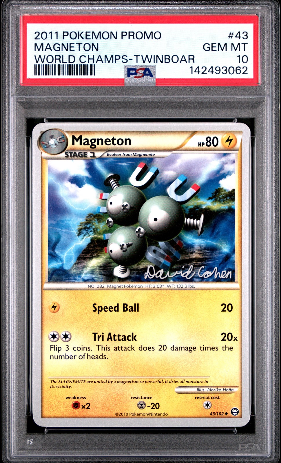 2011 Pokemon World Championships Promo Magneton Twinboar 43