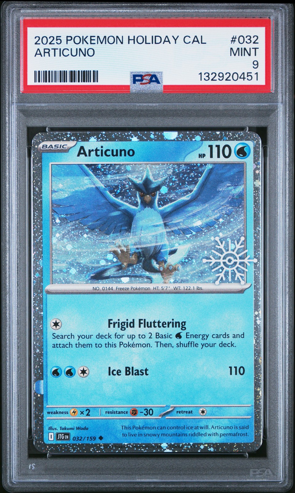 2025 Pokemon Holiday Calendar Articuno 032
