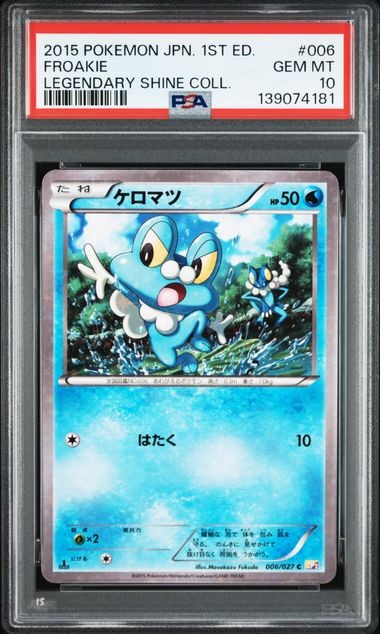 2015 Pokemon Japanese Legendary Shine Collection Froakie 1st Edition 006