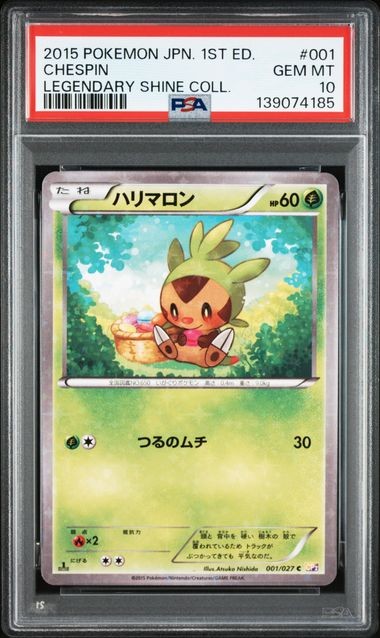 2015 Pokemon Japanese Legendary Shine Collection Chespin 1st Edition 001