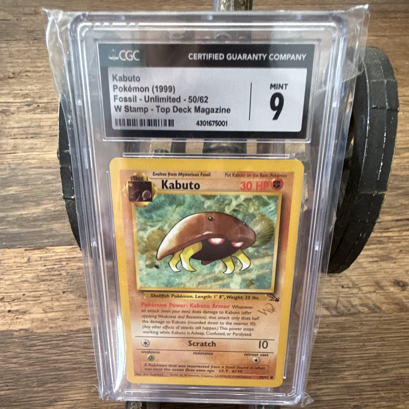 1999 Fossil - Unlimited - English Kabuto Promo W Stamp Top Deck Magazine 50/62