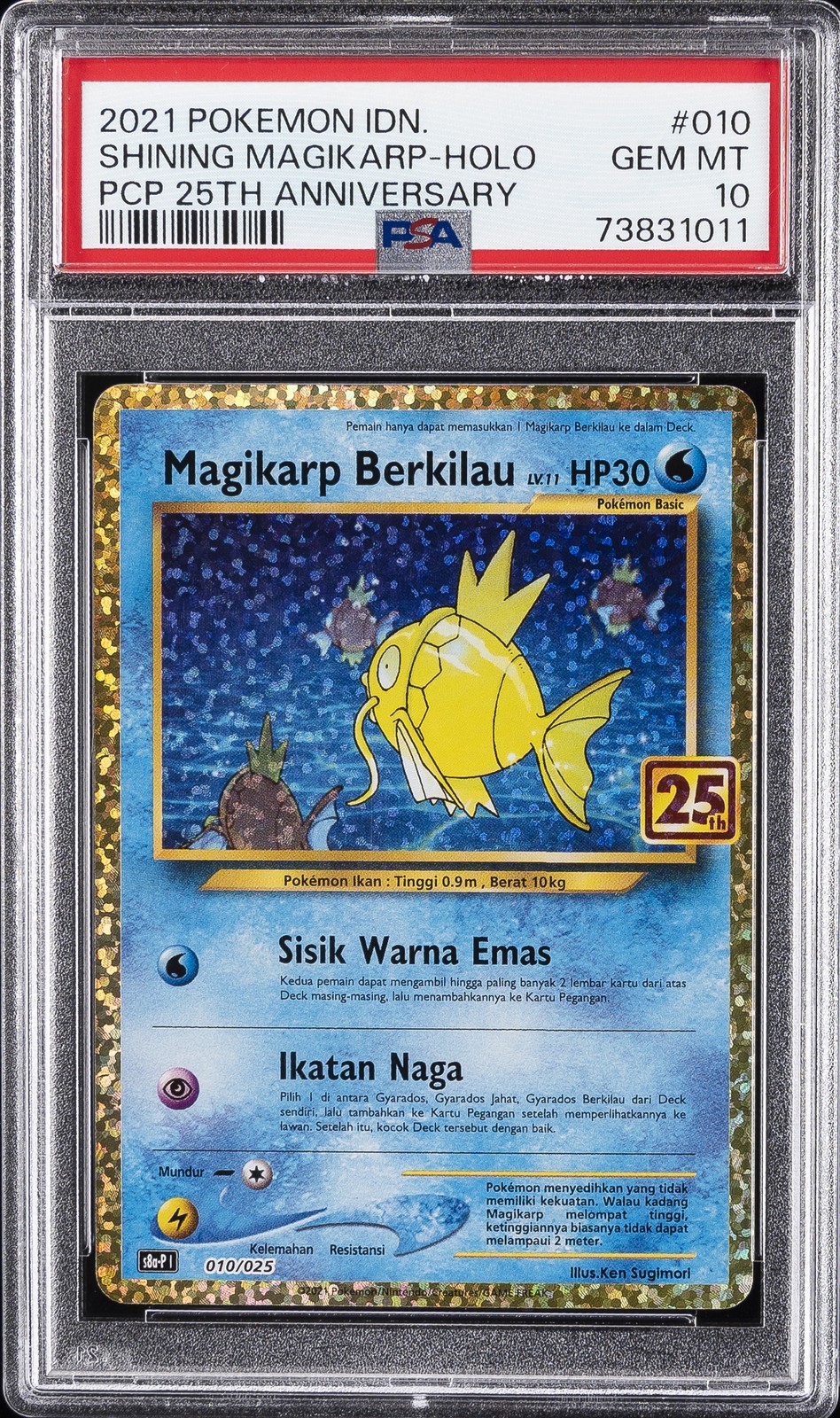 2021 Pokemon Indonesian Promo Card Pack 25th Anniversary Shining Magikarp-Holo 010