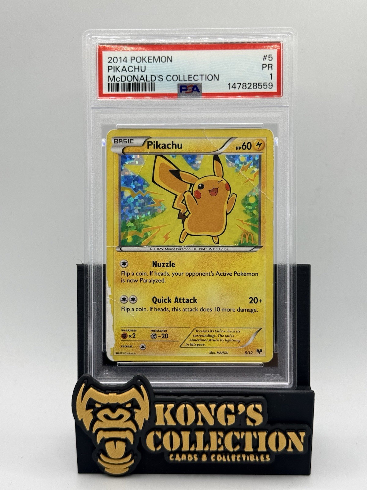 2014 Pokemon McDonald's Collection Pikachu 5