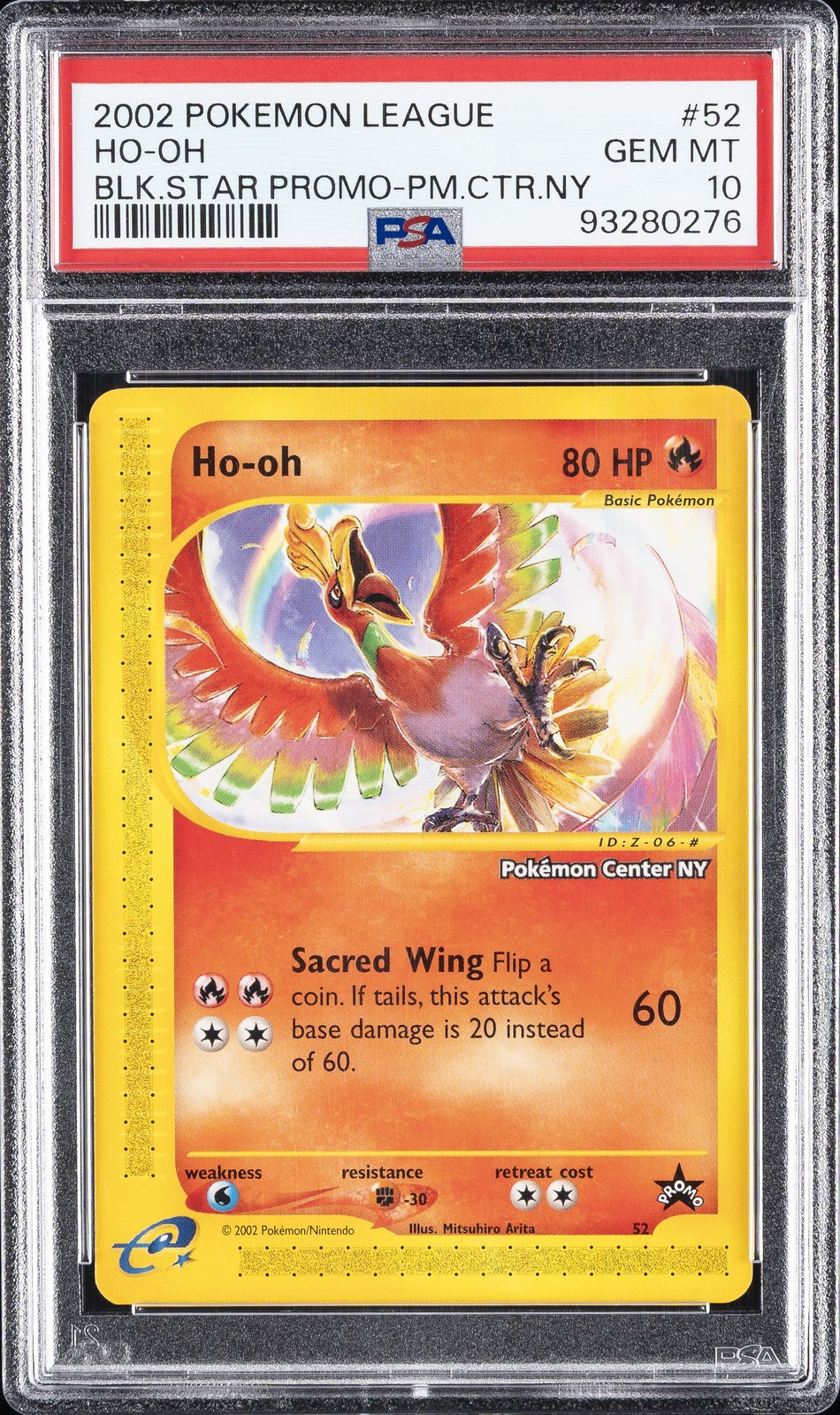 2002 Pokemon League Promo Black Star HO-Oh Pokemon Center NY 52