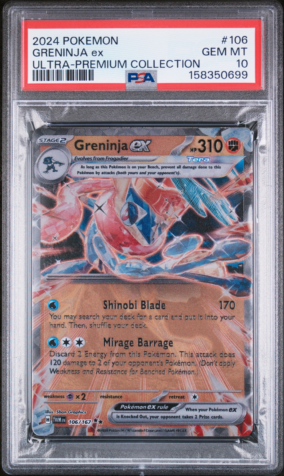2024 Pokemon Greninja EX Ultra-Premium Collection Greninja EX 106