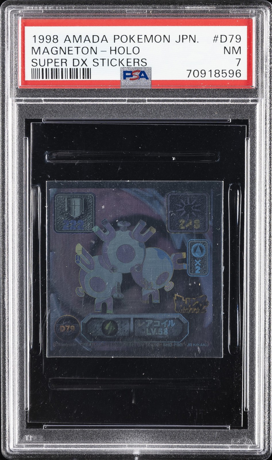 1998 Amada Pokemon Japanese Super DX Stickers Magneton-Holo D79