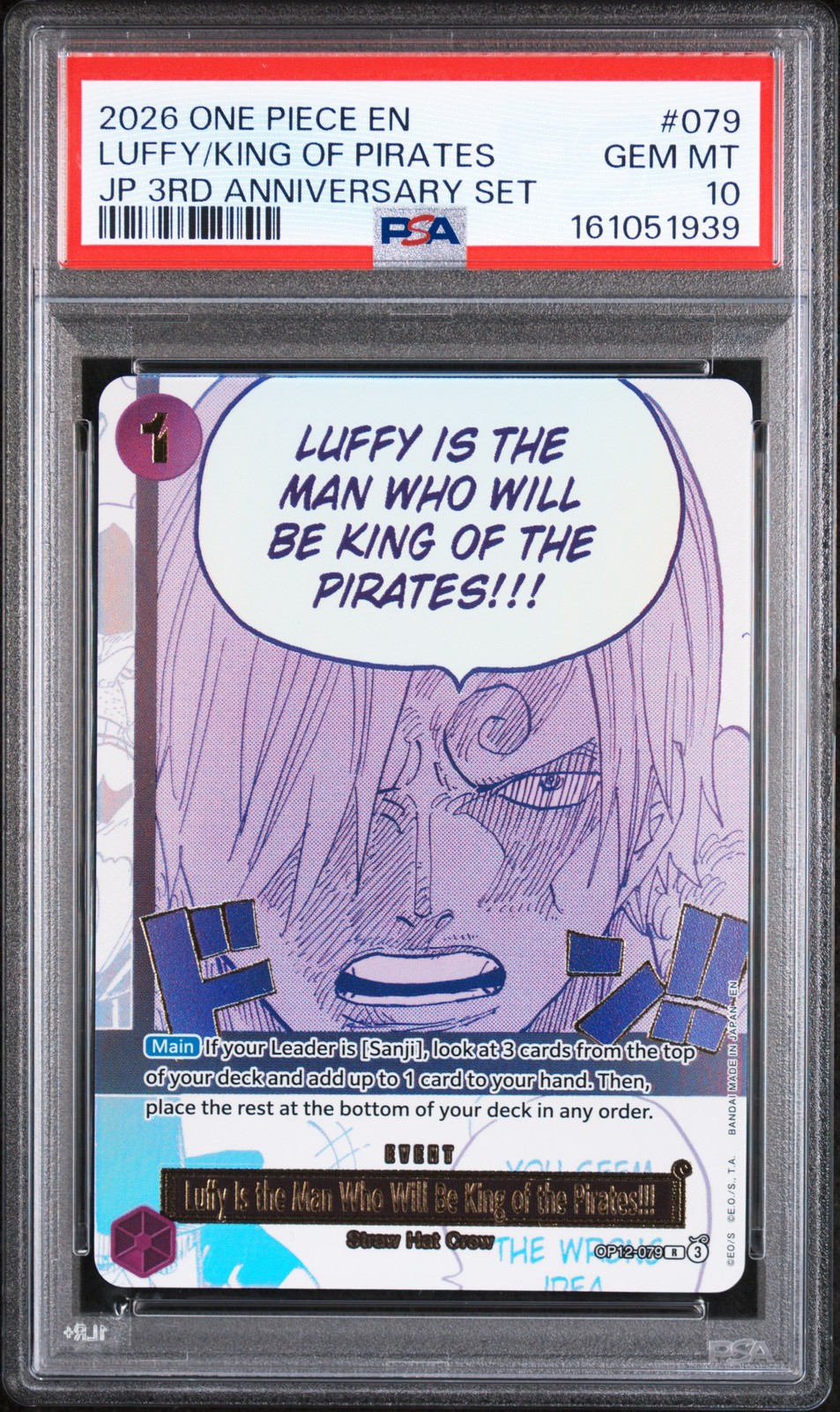 2026 One Piece Japanese 3rd Anniversary Set Luffy Is the Man Who Will Be King of the Pirates!!! 079