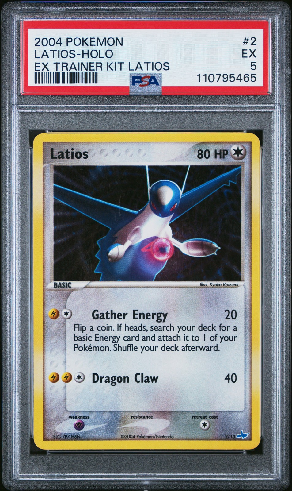 2004 Pokemon EX Trainer Kit Latios Latios-Holo 2
