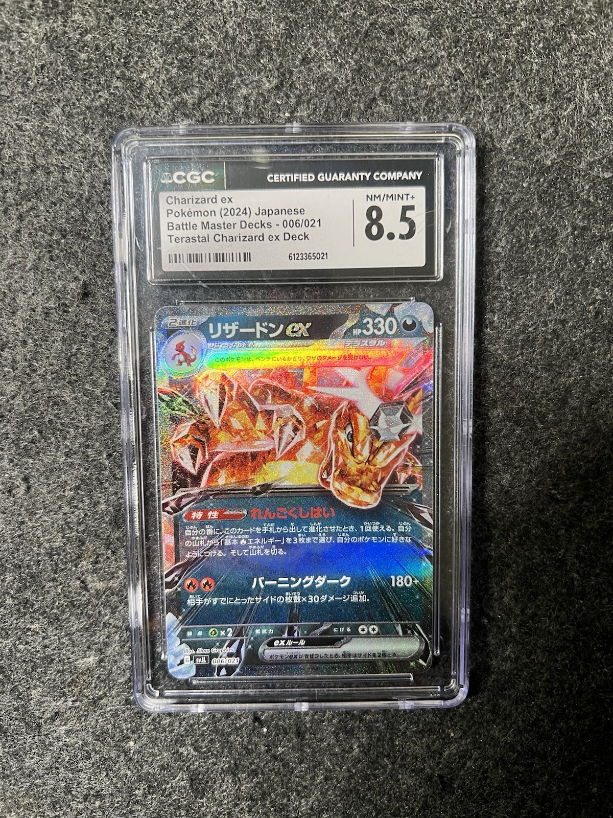 2024 Battle Master Decks - Japanese Charizard ex Terastal Charizard ex Deck (svJL) (Holo) 006/021