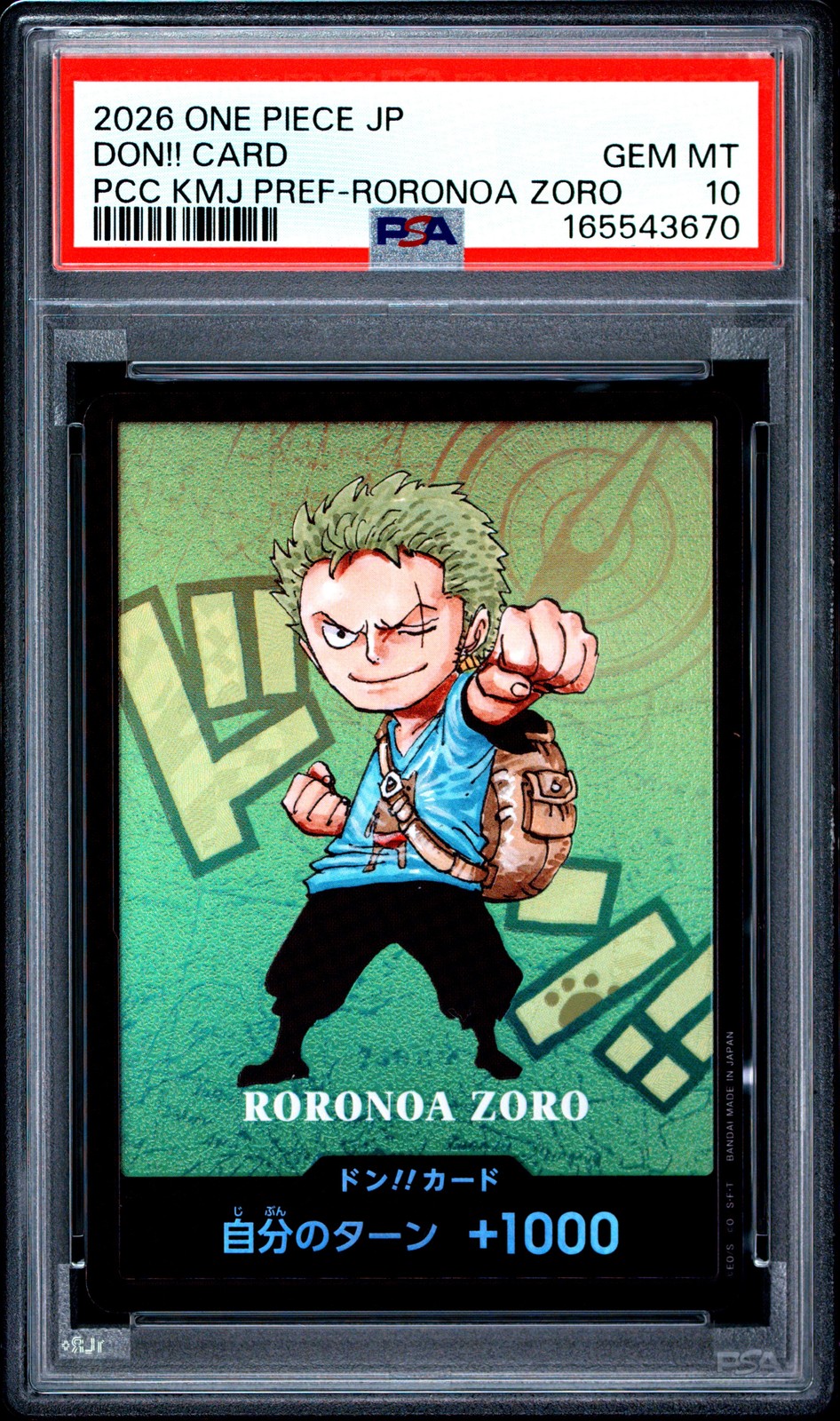 2026 One Piece Japanese Premium Card Collection Kumamoto Prefecture Special Don!! Card Roronoa Zoro