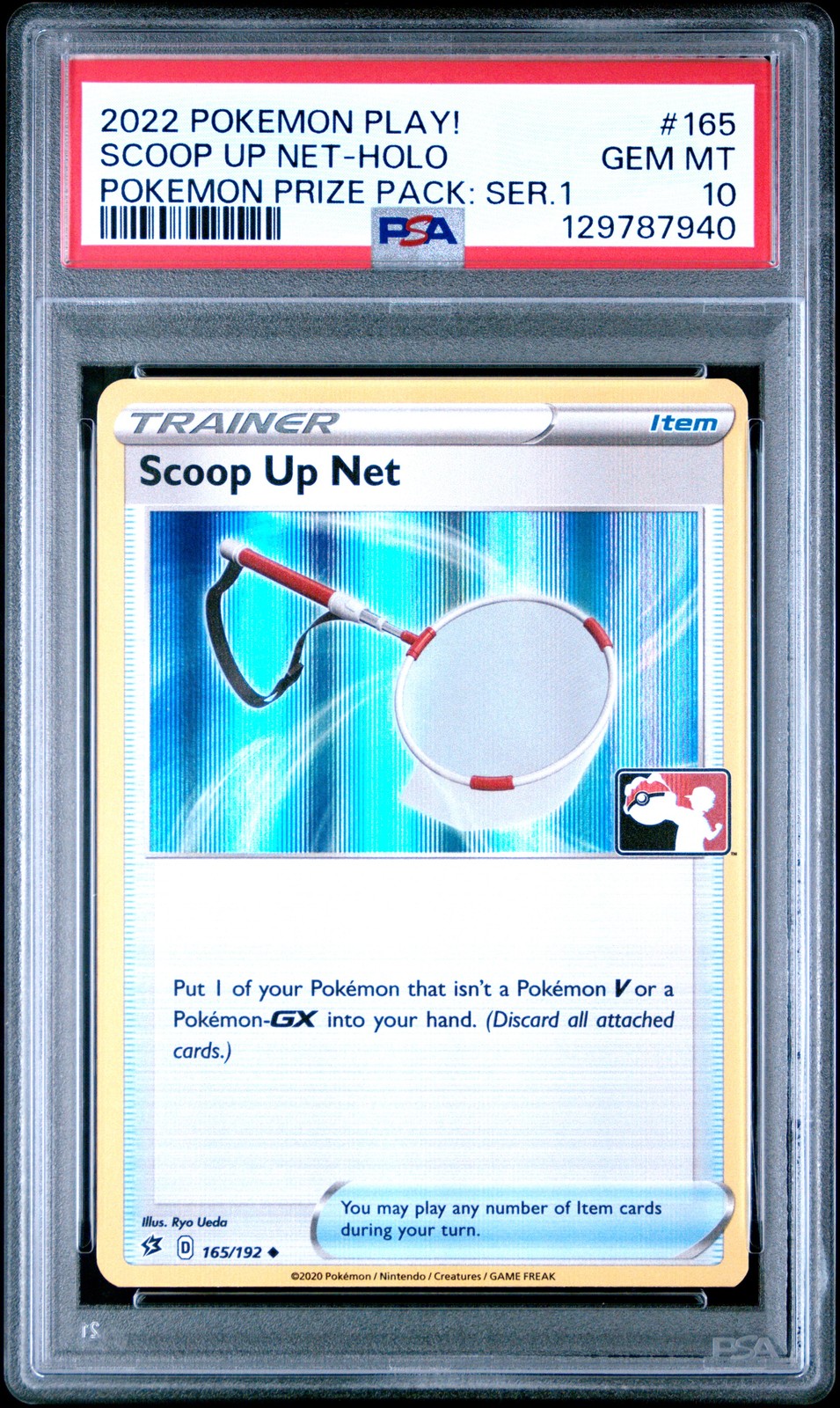 2022 Pokemon Play! Pokemon Prize Pack: Series 1 Scoop Up Net-Holo 165