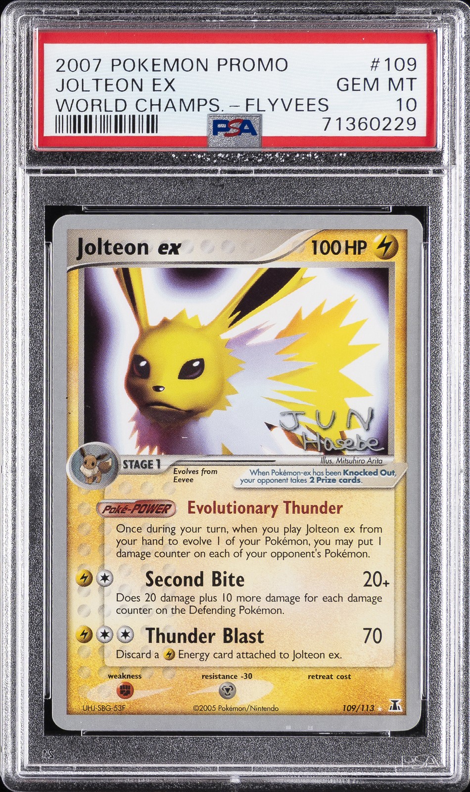 2007 Pokemon World Championships Promo Jolteon EX Flyvees 109