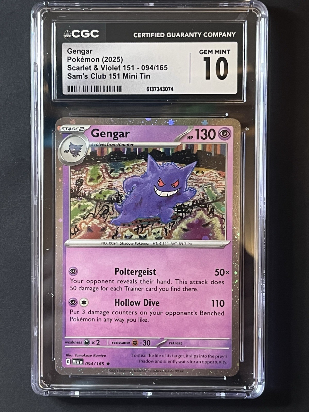 2025 Scarlet & Violet 151 - MEW EN - English Gengar Sam's Club 151 Mini Tin (Cosmos Holo) 094/165