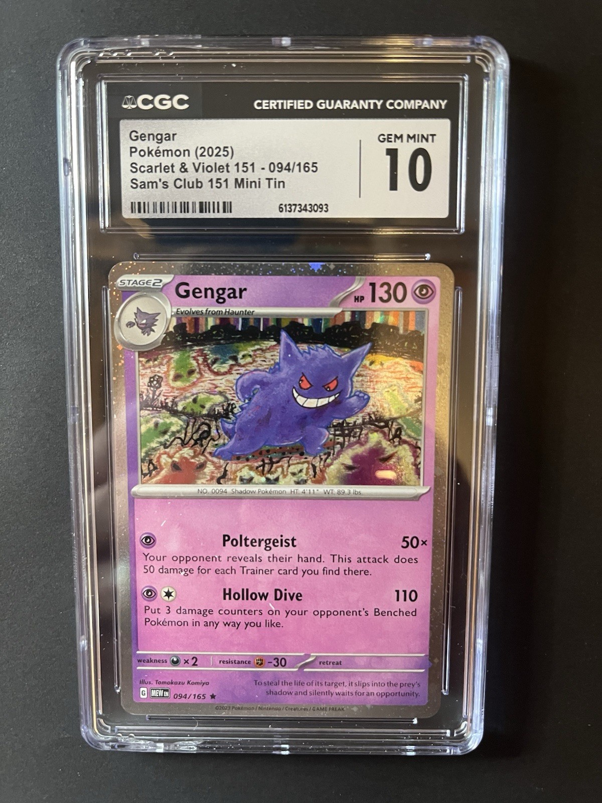 2025 Scarlet & Violet 151 - MEW EN - English Gengar Sam's Club 151 Mini Tin (Cosmos Holo) 094/165