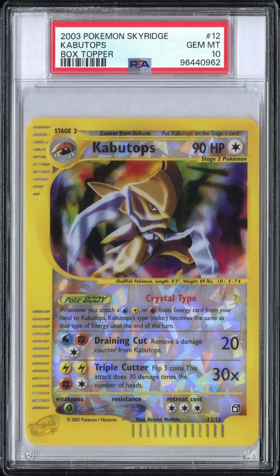 2003 Pokemon Skyridge Box Topper Kabutops 12