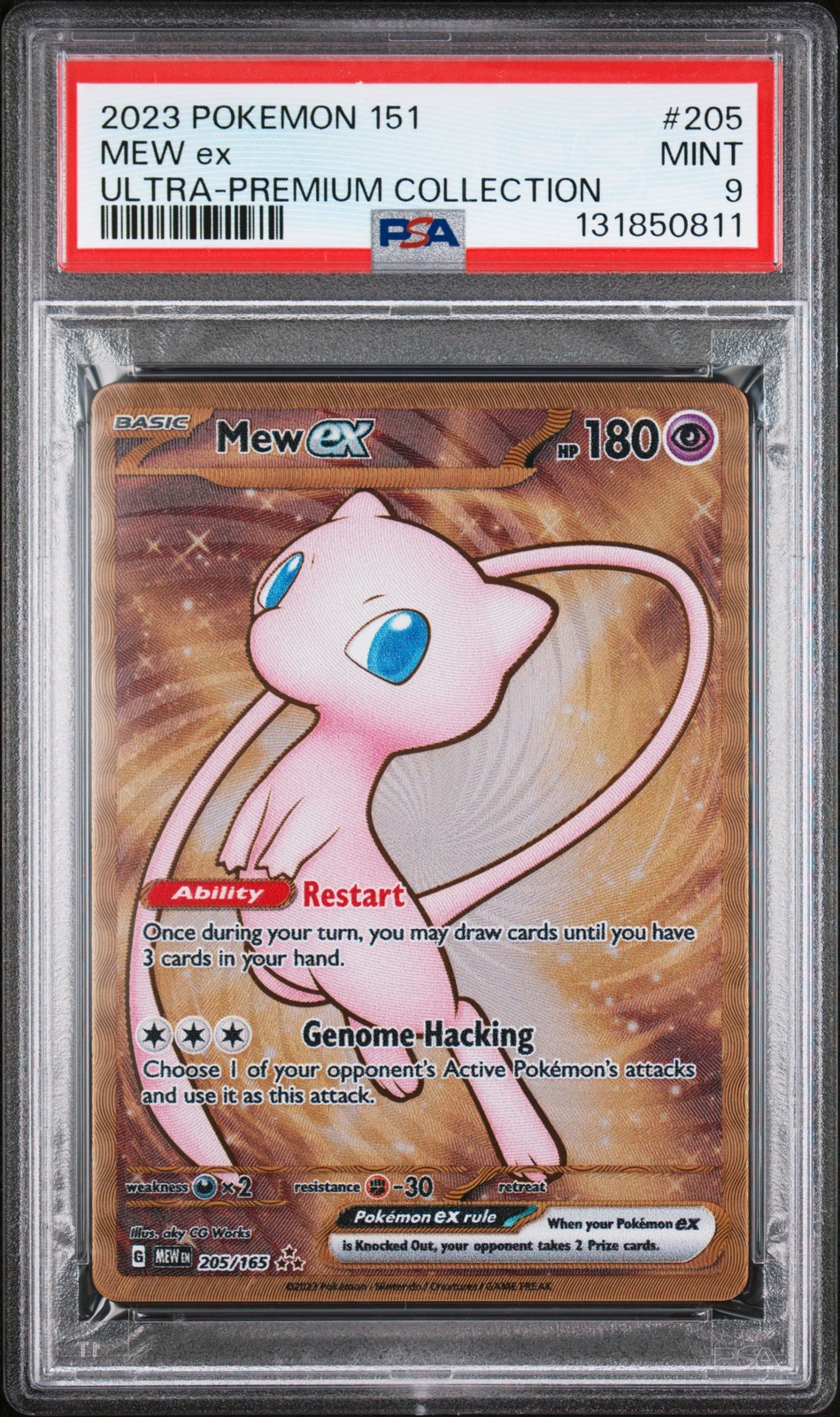 2023 Pokemon 151 Ultra-Premium Collection Mew EX 205