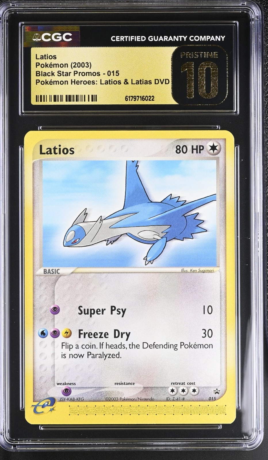 2003 Black Star Promos - Nintendo - English Latios Pokémon Heroes: Latios &amp; Latias DVD 015