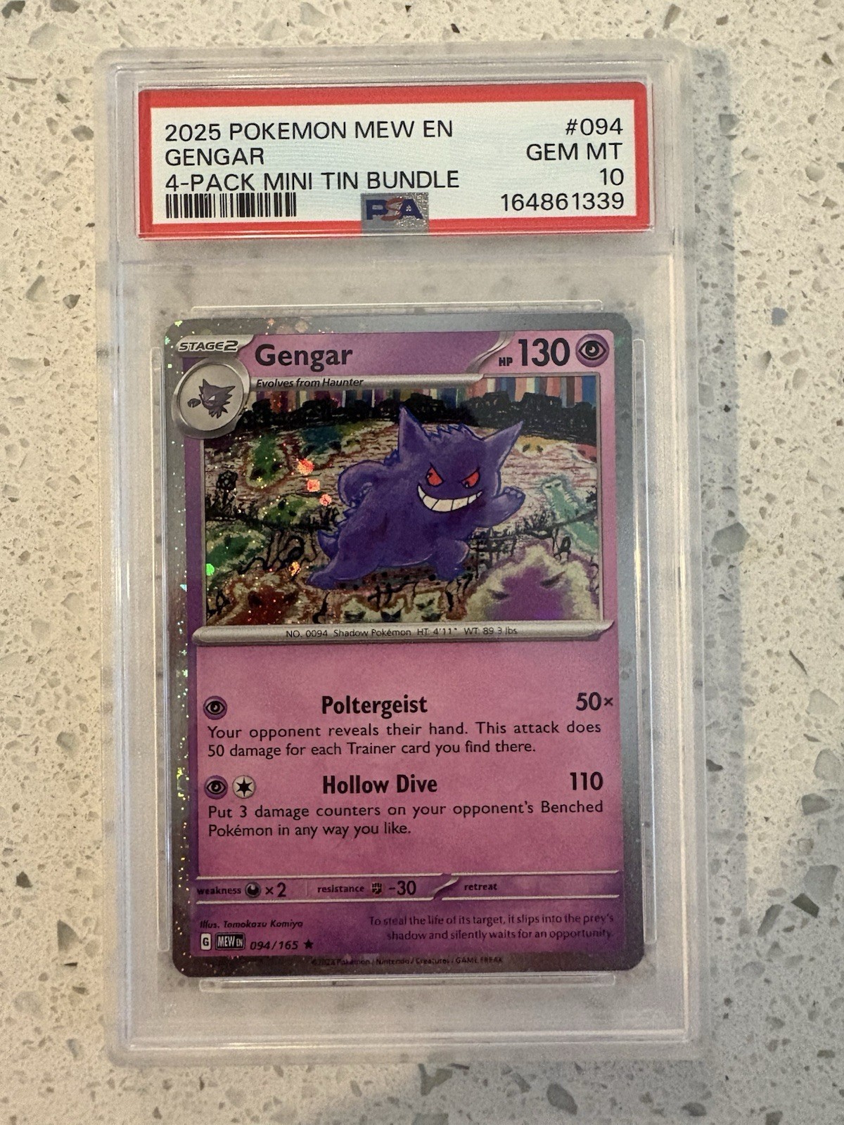 2025 Pokemon Mew EN-151 Gengar 4-Pack Mini Tin Bundle 094