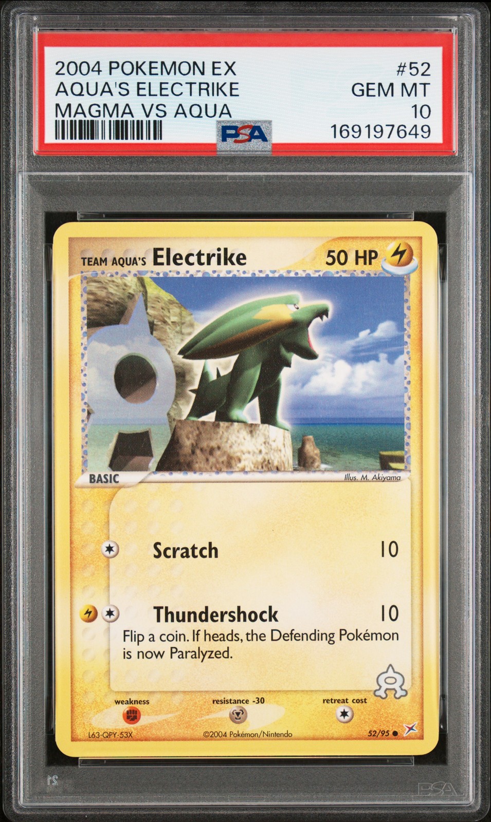 2004 Pokemon EX Team Magma VS Team Aqua Team Aqua's Electrike 52