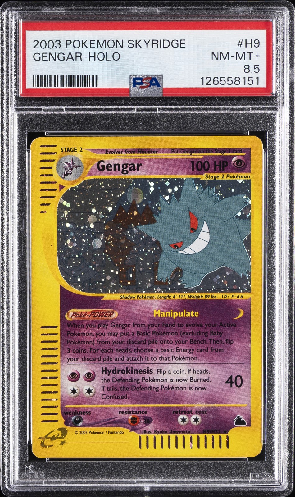 2003 Pokemon Skyridge Gengar-Holo H9
