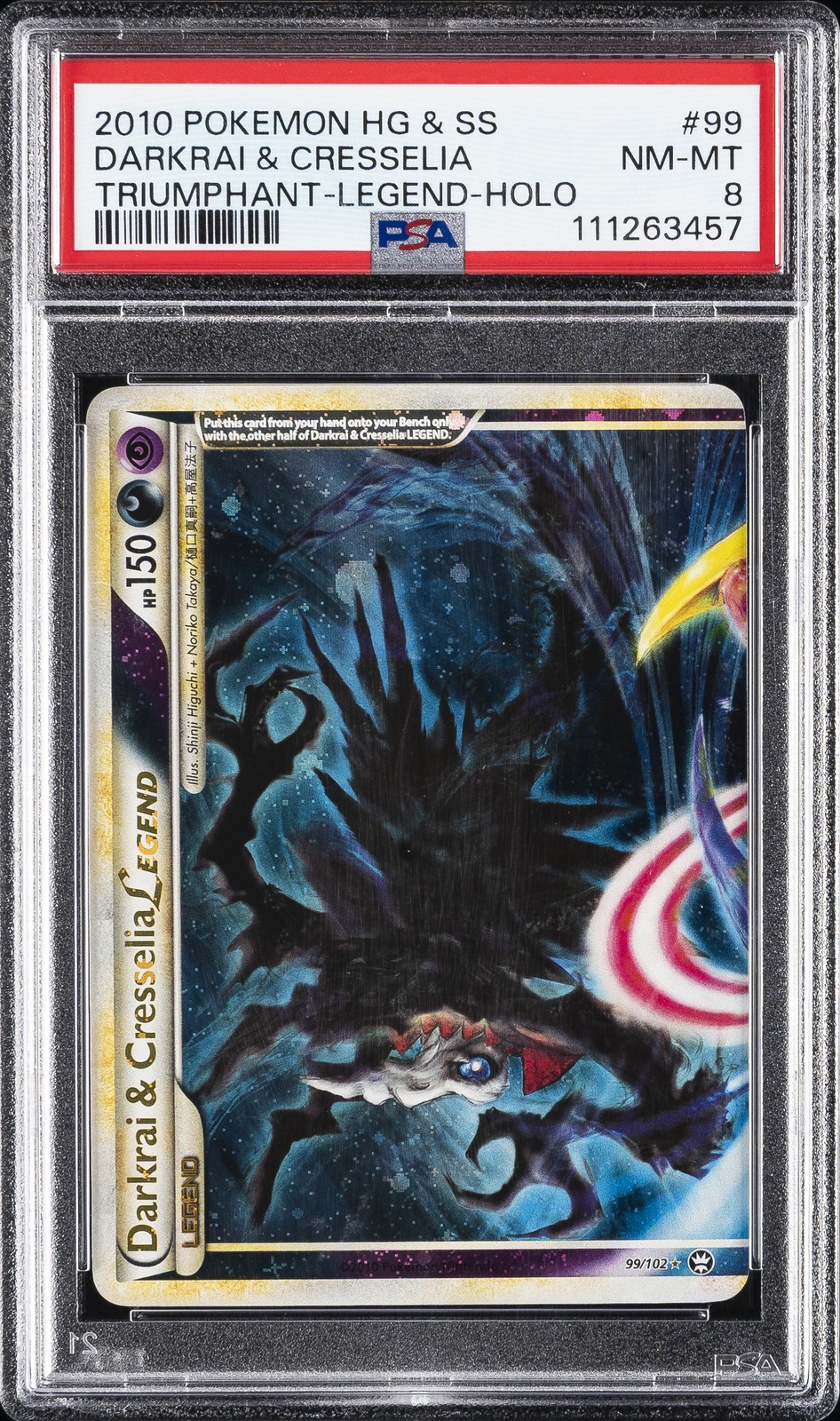 2010 Pokemon Heartgold & Soulsilver Triumphant Darkrai & Cresselia Legend-Holo 99
