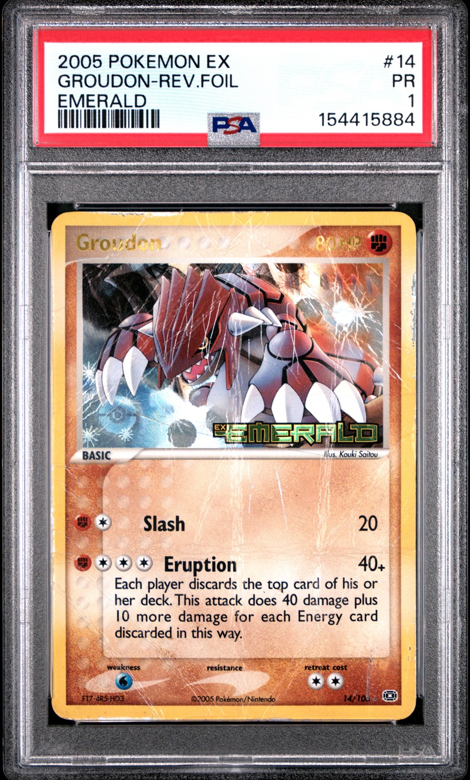 2005 Pokemon EX Emerald Groudon-Reverse Foil 14