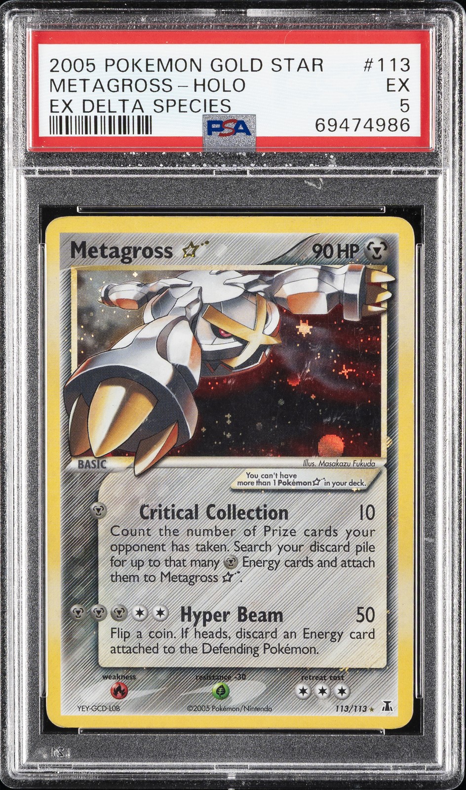 2005 Pokemon EX Delta Species Metagross-Holo Gold Star 113
