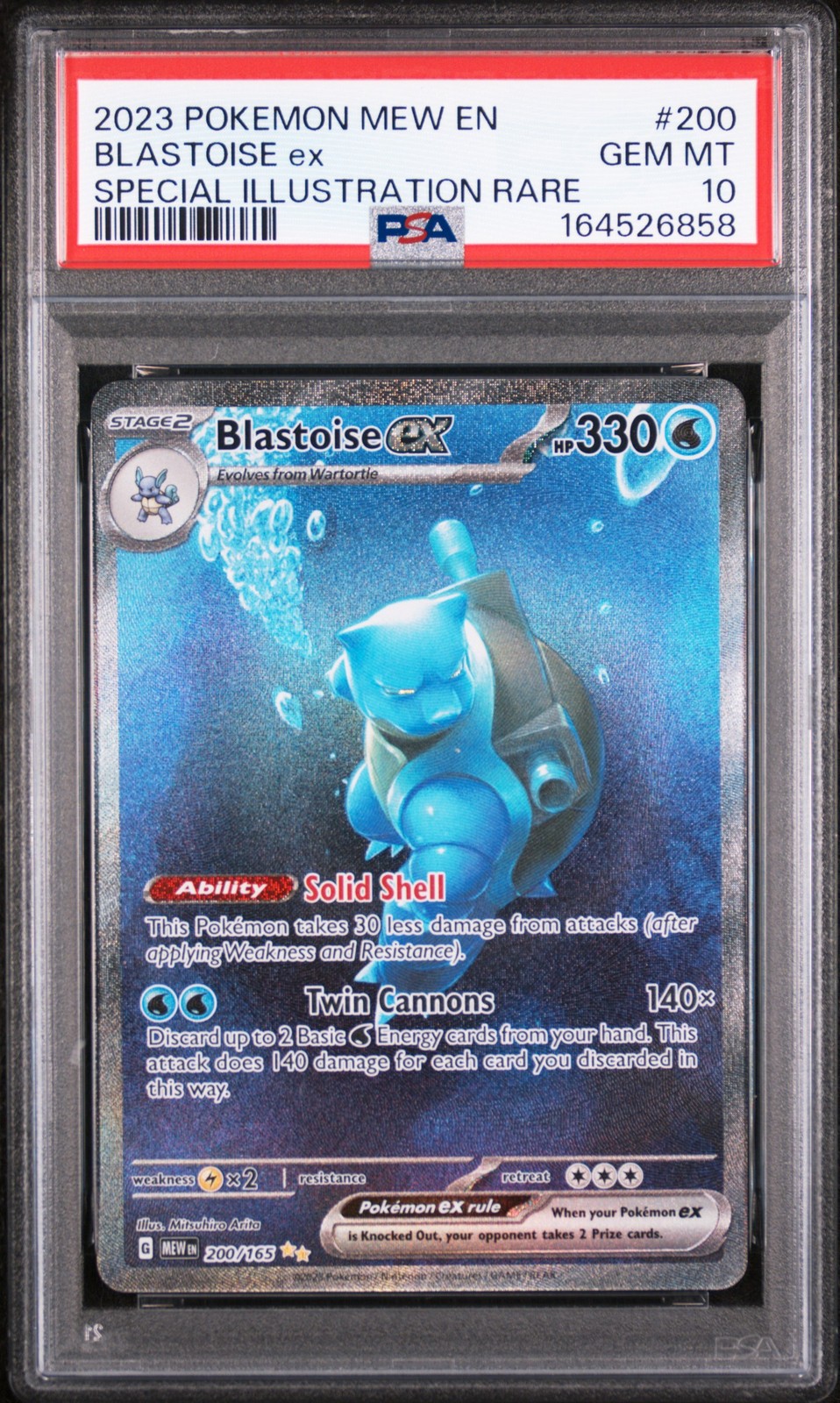 2023 Pokemon Mew EN-151 Blastoise EX Special Illustration Rare 200