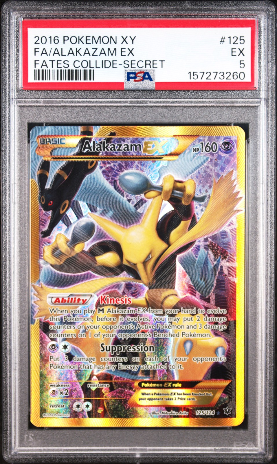 2016 Pokemon XY Fates Collide Full Art/Alakazam EX Secret 125