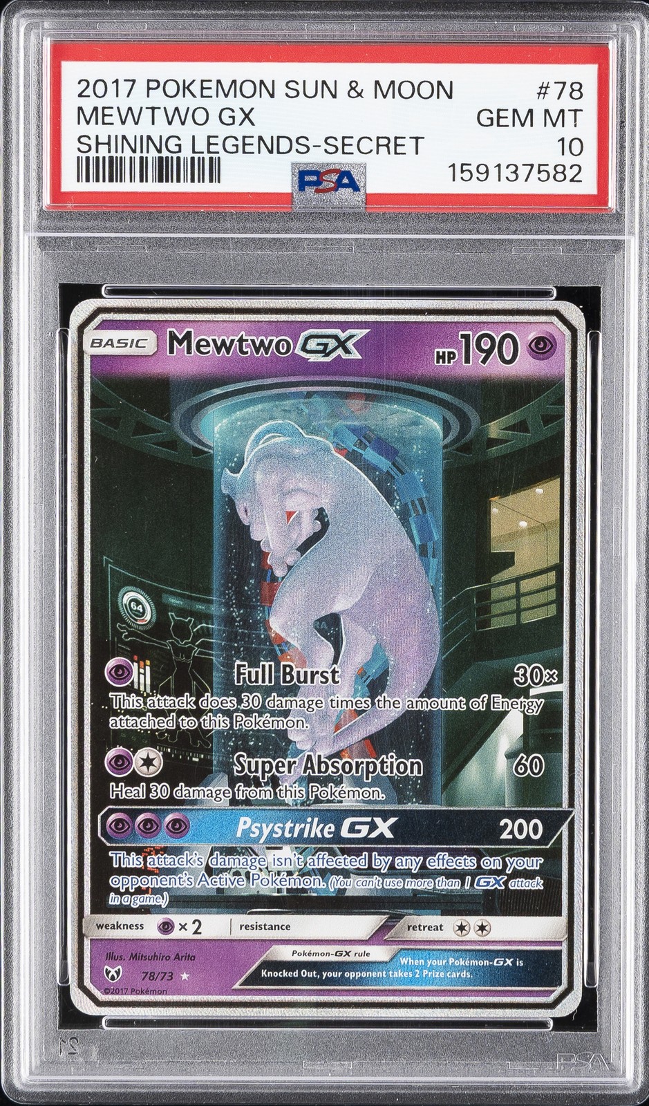 2017 Pokemon Sun & Moon Shining Legends Mewtwo GX Secret 78