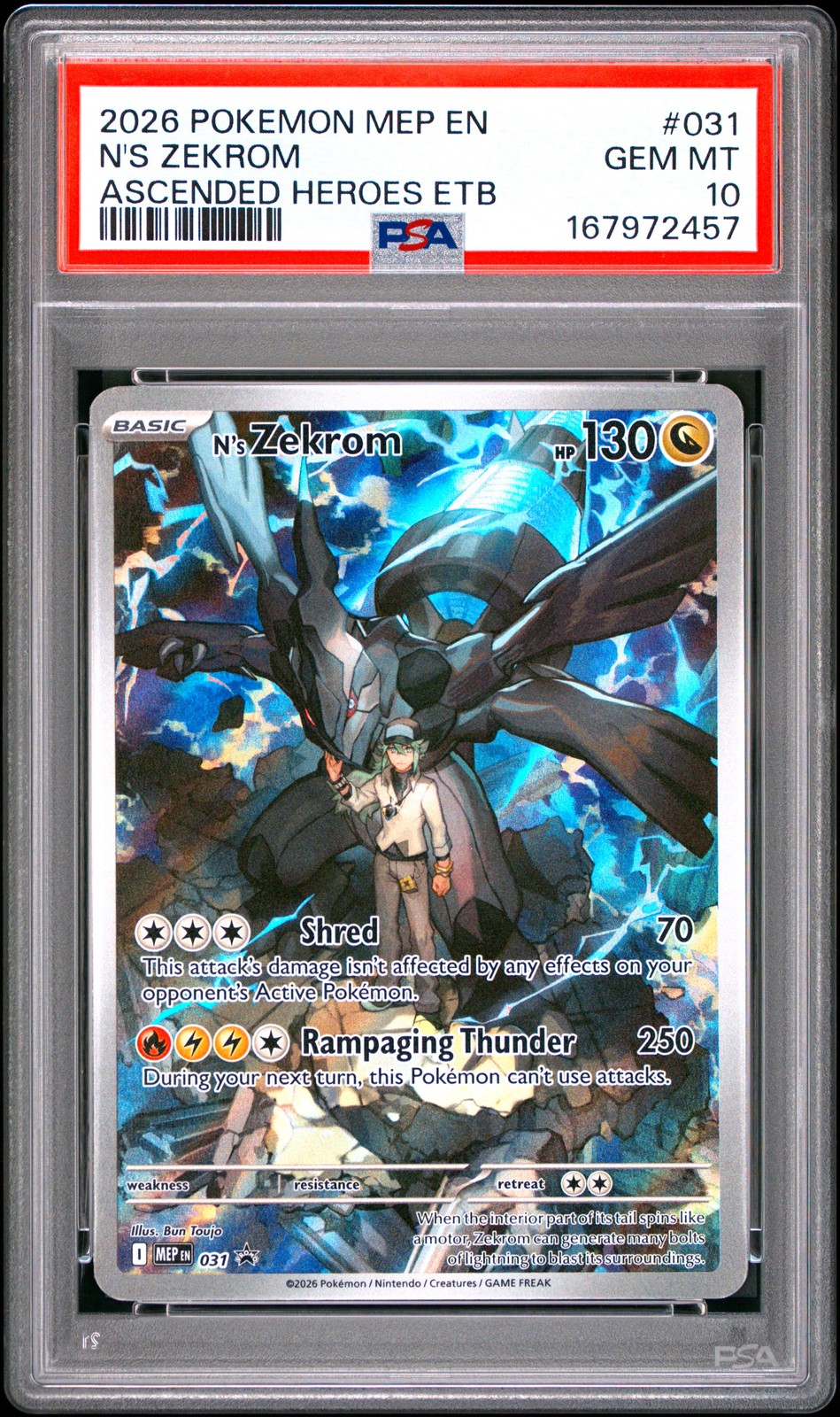 2026 Pokemon Mep EN-Me Black Star Promo N's Zekrom Ascended Heroes Elite Trainer Box 031