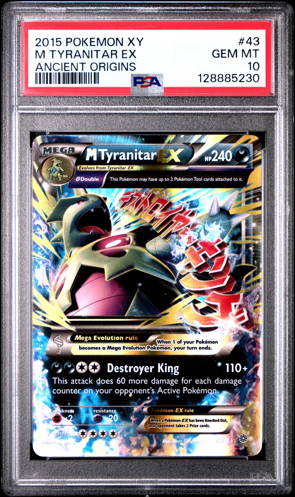 2015 Pokemon XY Ancient Origins M Tyranitar EX 43