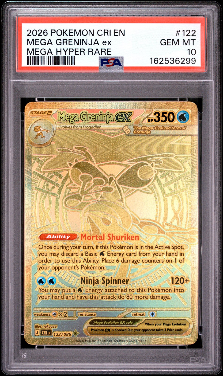 2026 Pokemon Cri EN-Chaos Rising Mega Greninja EX Mega Hyper Rare 122