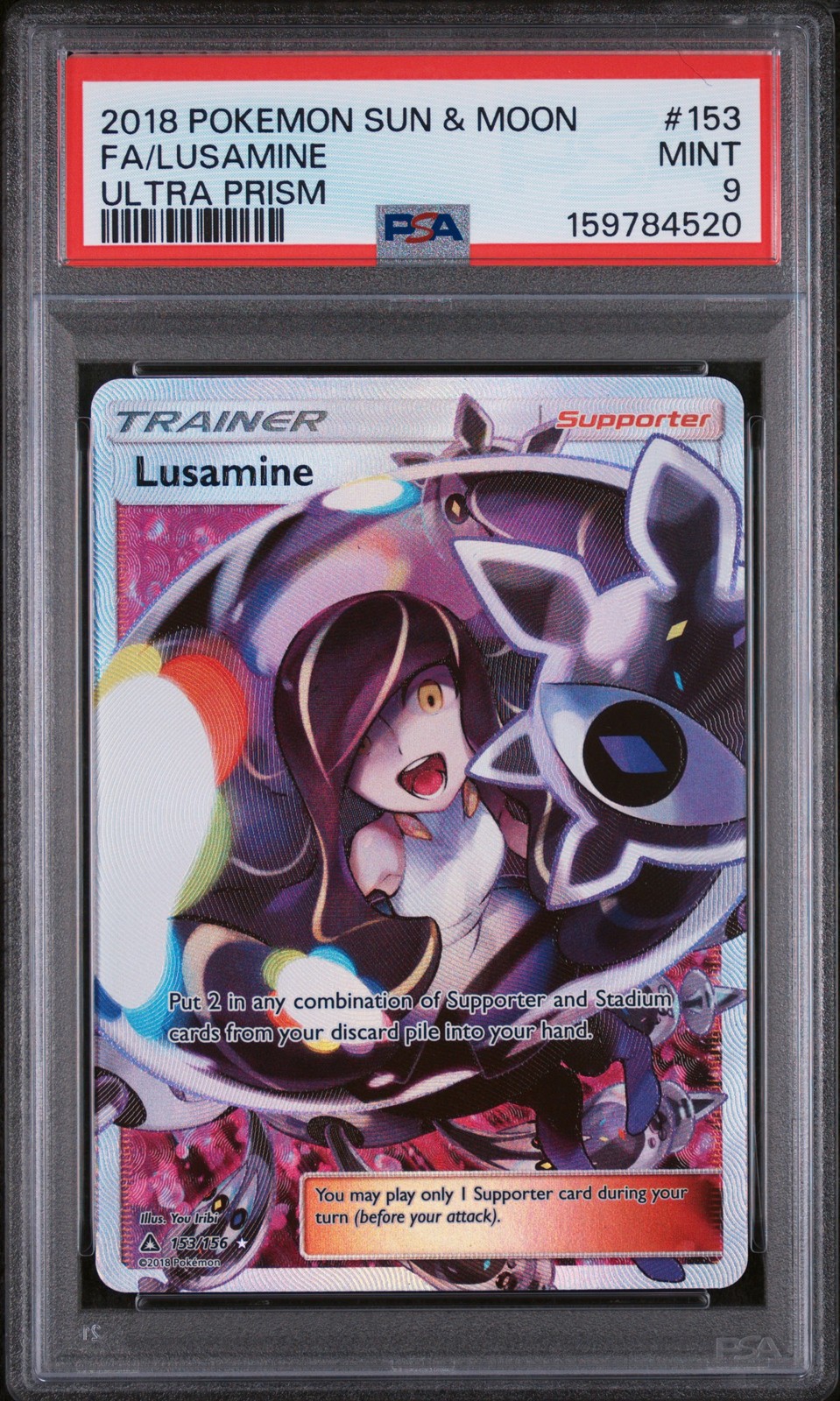 2018 Pokemon Sun & Moon Ultra Prism Full Art/Lusamine 153
