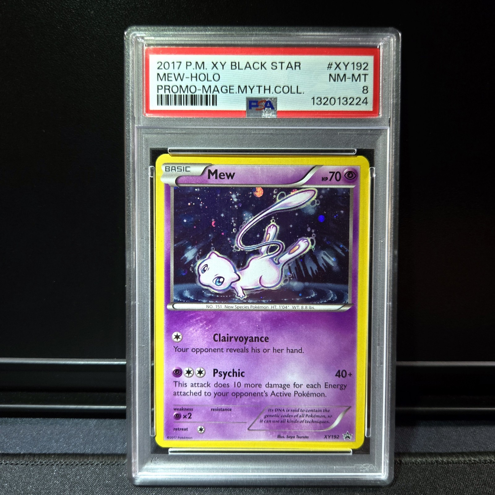2017 Pokemon XY Black Star Promo Mew-Holo Magearna Mythical Collection XY192