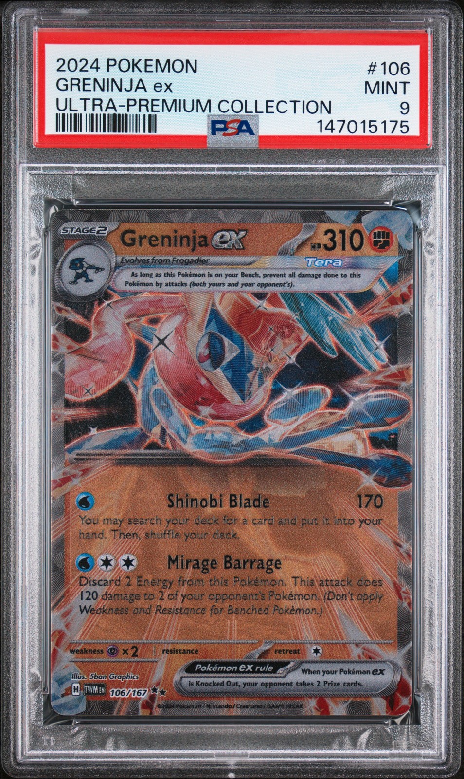 2024 Pokemon Greninja EX Ultra-Premium Collection Greninja EX 106