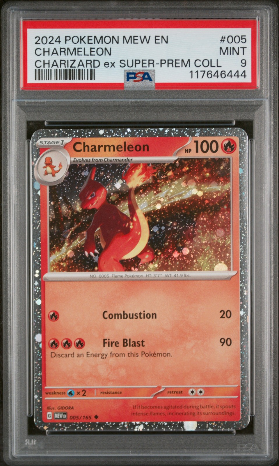 2024 Pokemon Mew EN-151 Charmeleon Charizard EX Super-Premium Collection 005