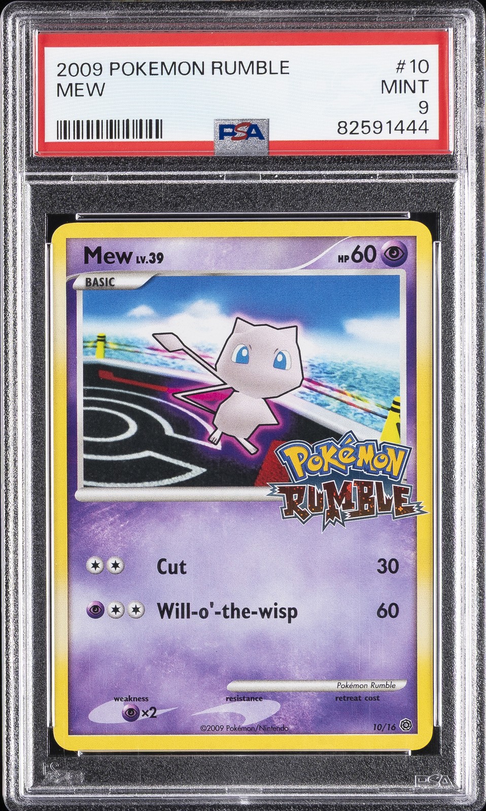 2009 Pokemon Rumble Mew 10