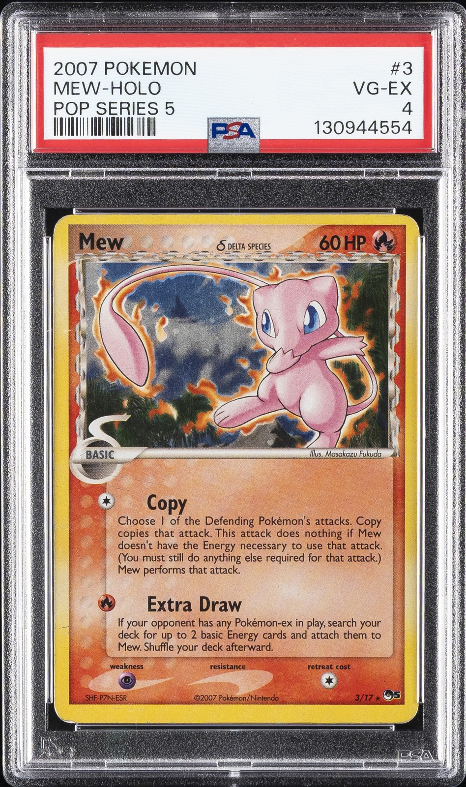 2007 Pokemon Pop Series 5 Mew-Holo 3