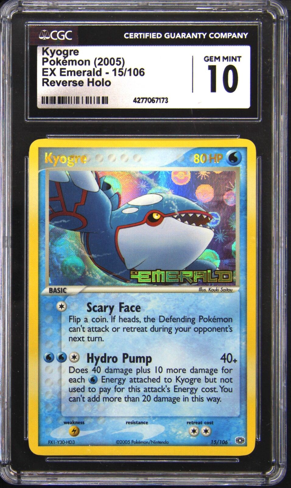 2005 EX Emerald - English Kyogre Rare Reverse Holo 15/106