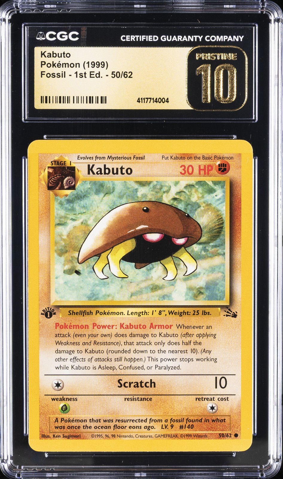 1999 Fossil - 1st Edition - English Kabuto Common 50/62